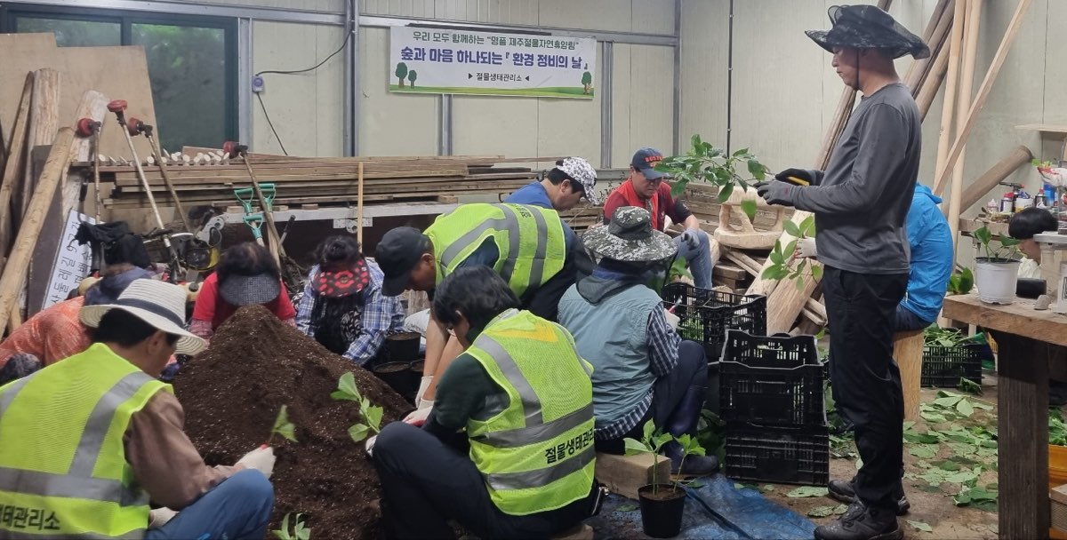 (절물생태관리소) 절물자연휴양림, 자연 친화적 산수국 꽃길 조성-1.jpg