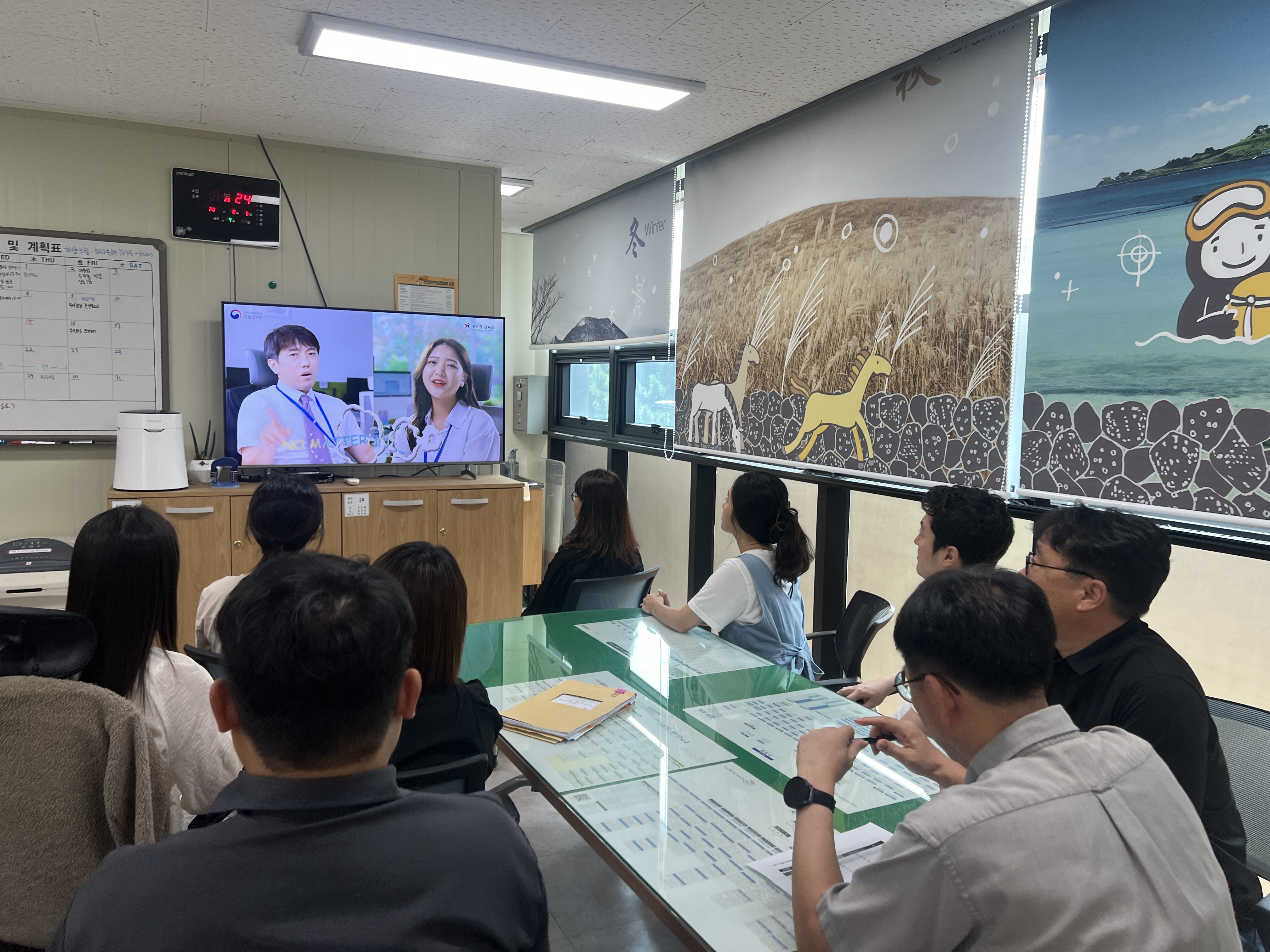 마을활력과 청렴 자체교육 실시 첨부이미지