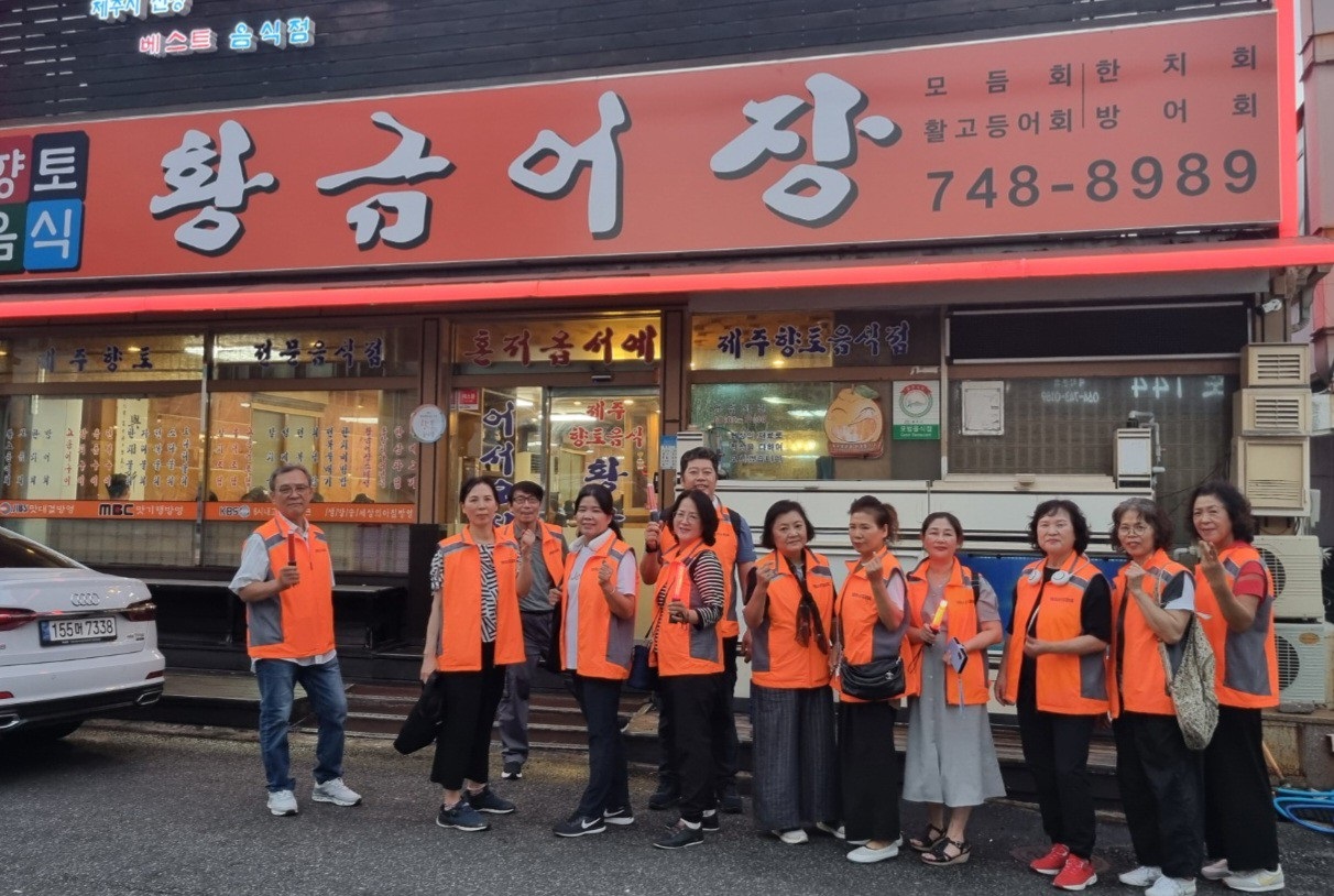 연동청소년지도협의회, 청소년 유해환경 개선 계도 및 방범활동 실시 첨부이미지