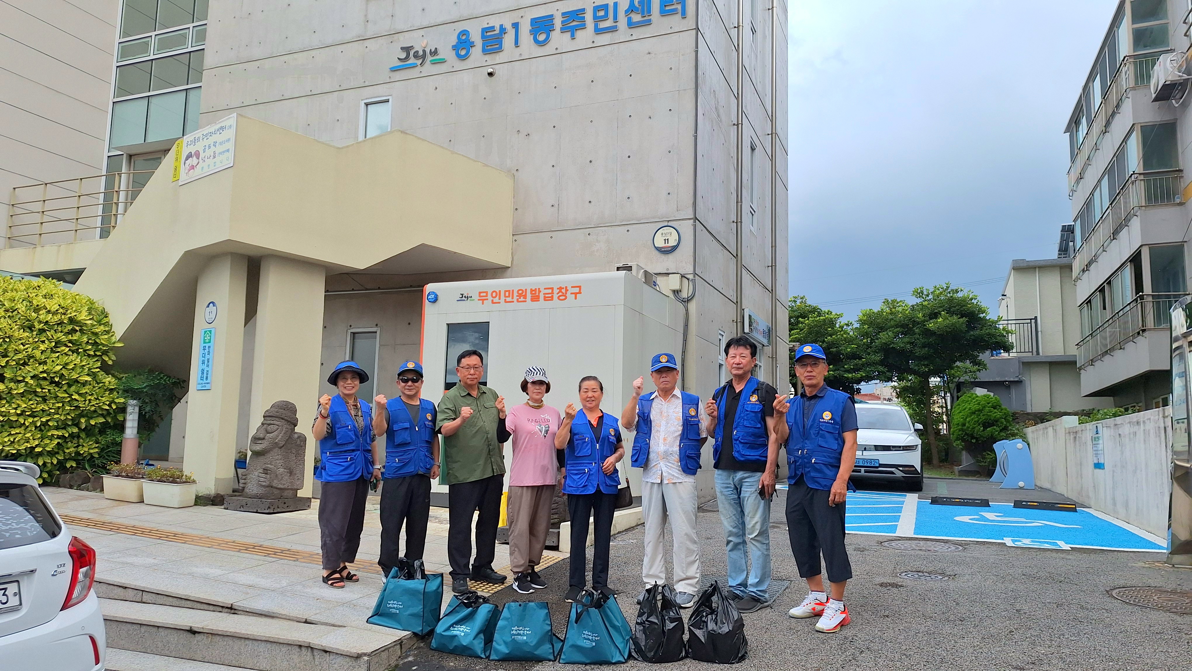 바르게살기운동용담1동위원회, 반찬 배달 봉사 시행 첨부이미지