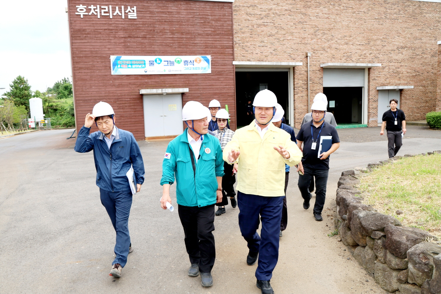 가축분뇨 공공처리시설 현장 점검 첨부이미지