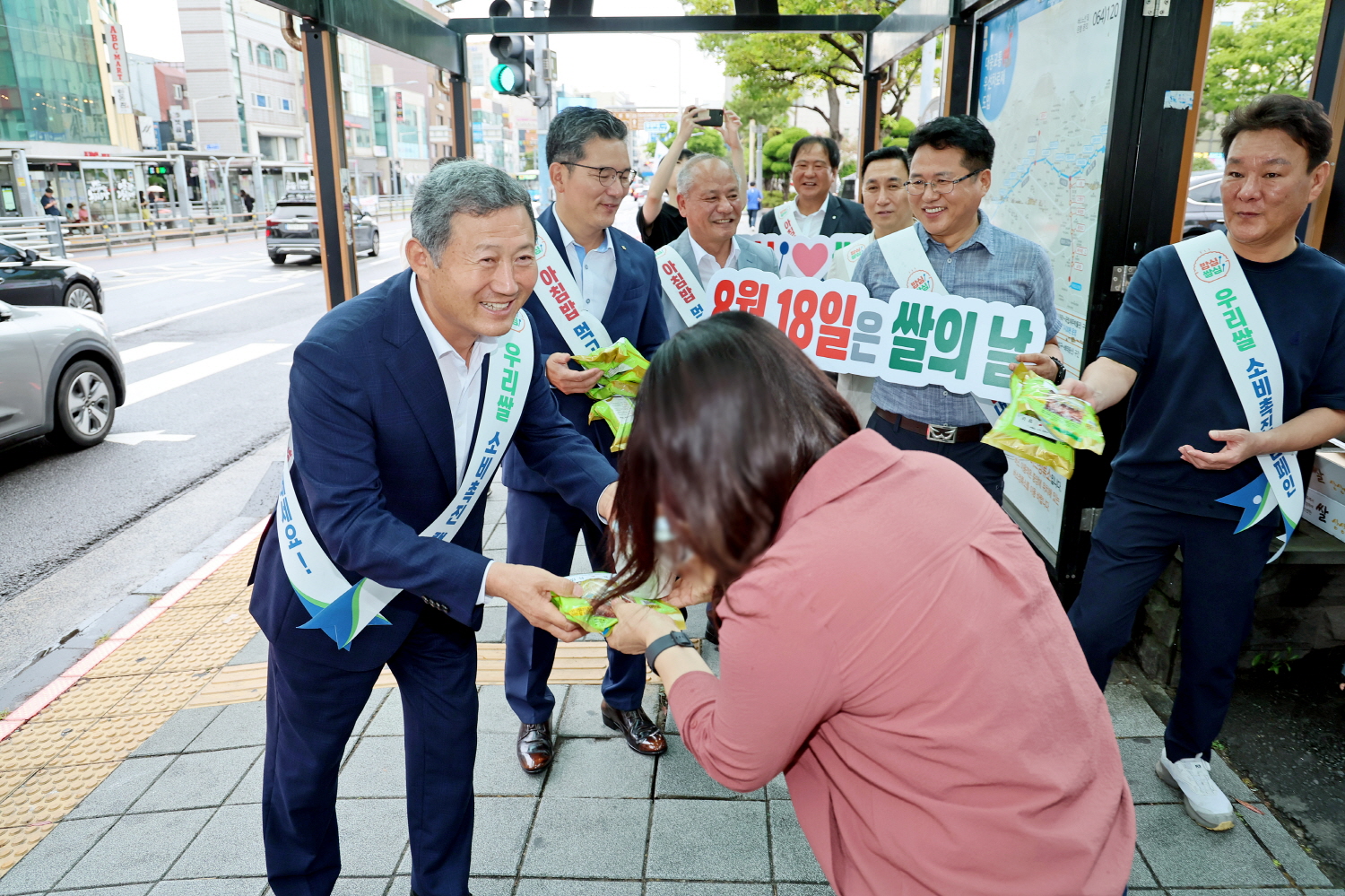 범국민 아침밥 먹기 운동 캠페인 동참 첨부이미지