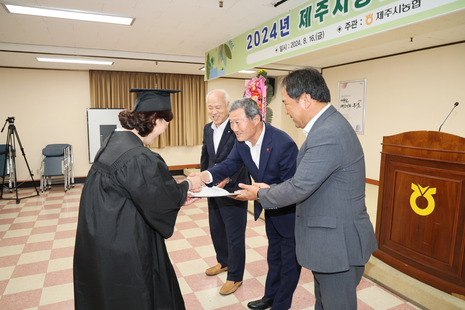 김완근 제주시장， 제주시농협 농업성공대학 수료식 참석 (8).JPG