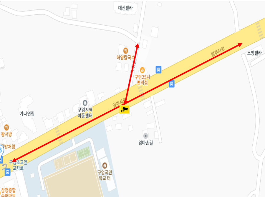 1. 구엄초등학교.png