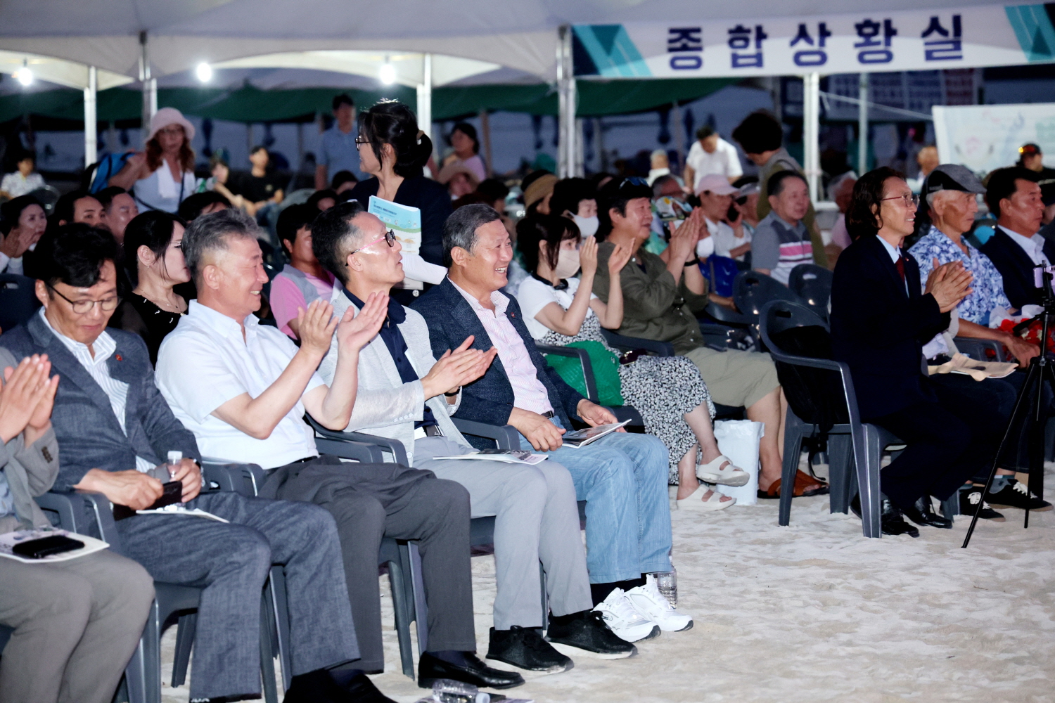 제14회 백난아가요제 참석 첨부이미지