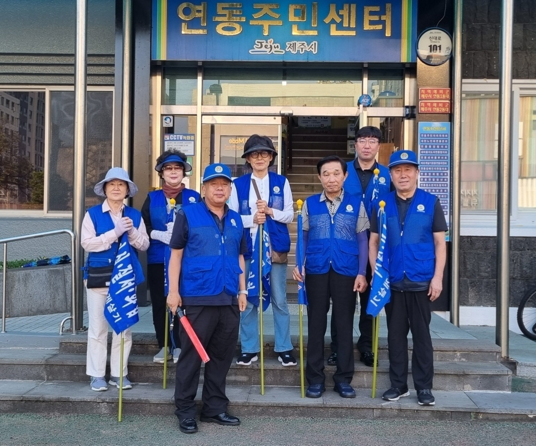 바르게살기운동연동위원회, 교통질서 캠페인 실시 첨부이미지