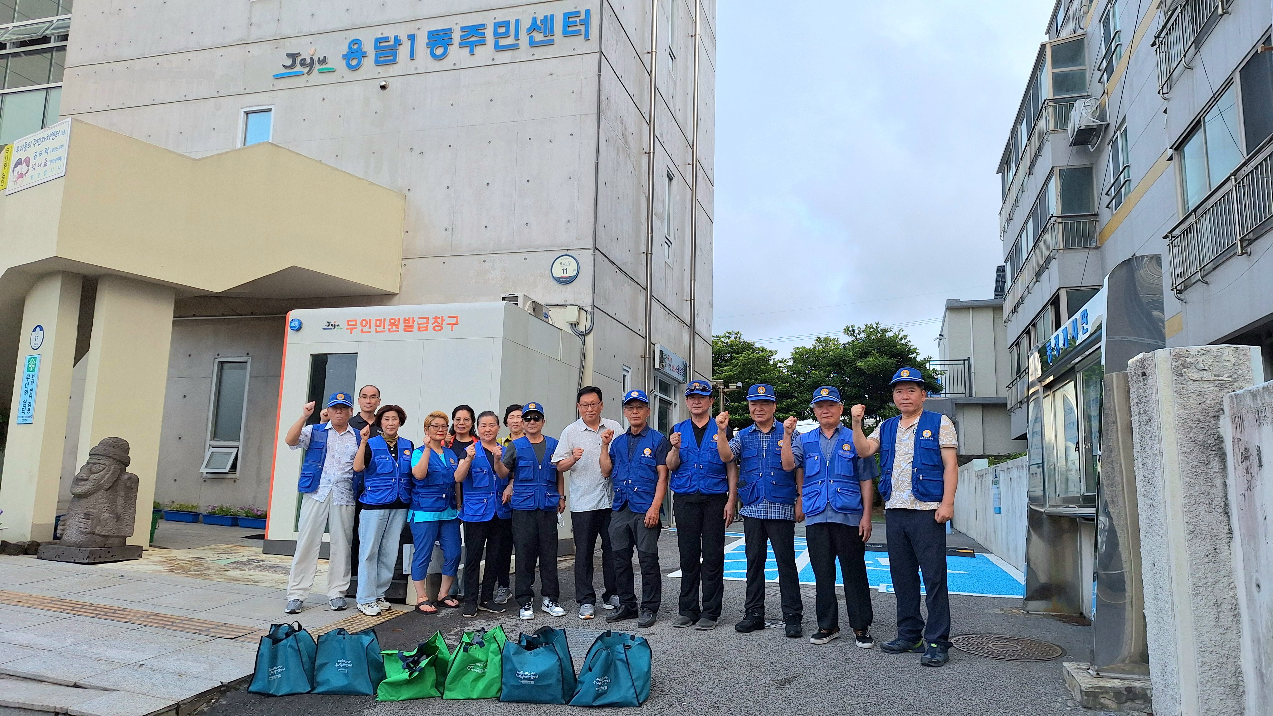 바르게살기운동용담1동위원회, 반찬 배달 봉사 시행 첨부이미지