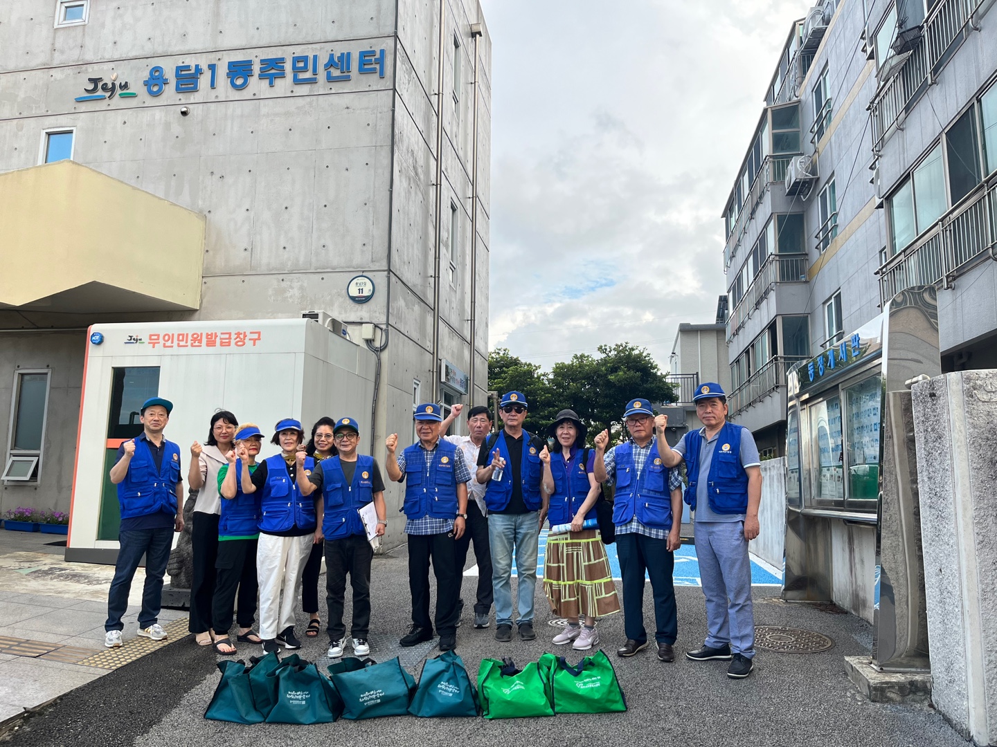 바르게살기운동용담1동위원회, 반찬 배달 봉사 시행 첨부이미지