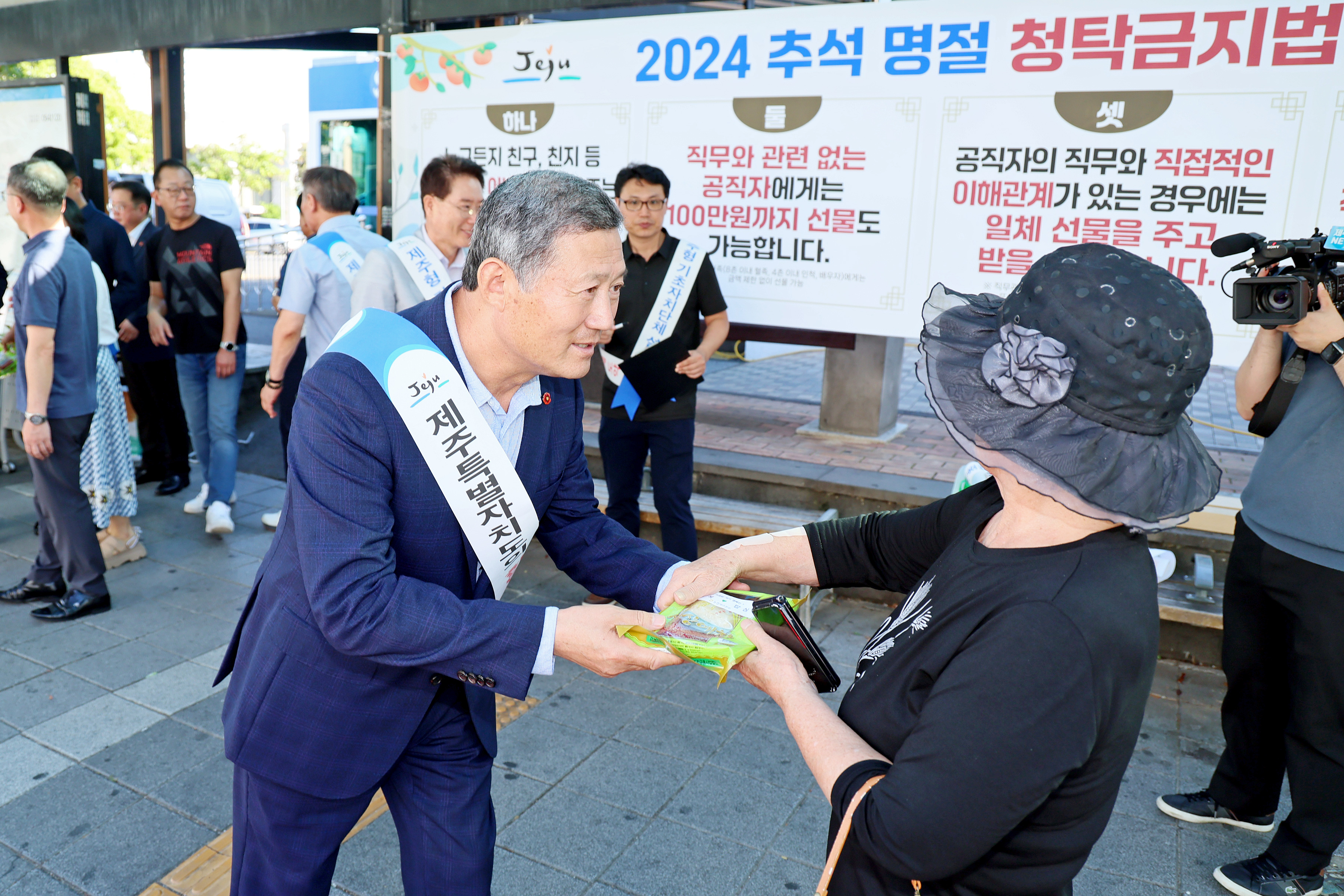 제주시, 출근길 청렴 캠페인 실시 (4).JPG