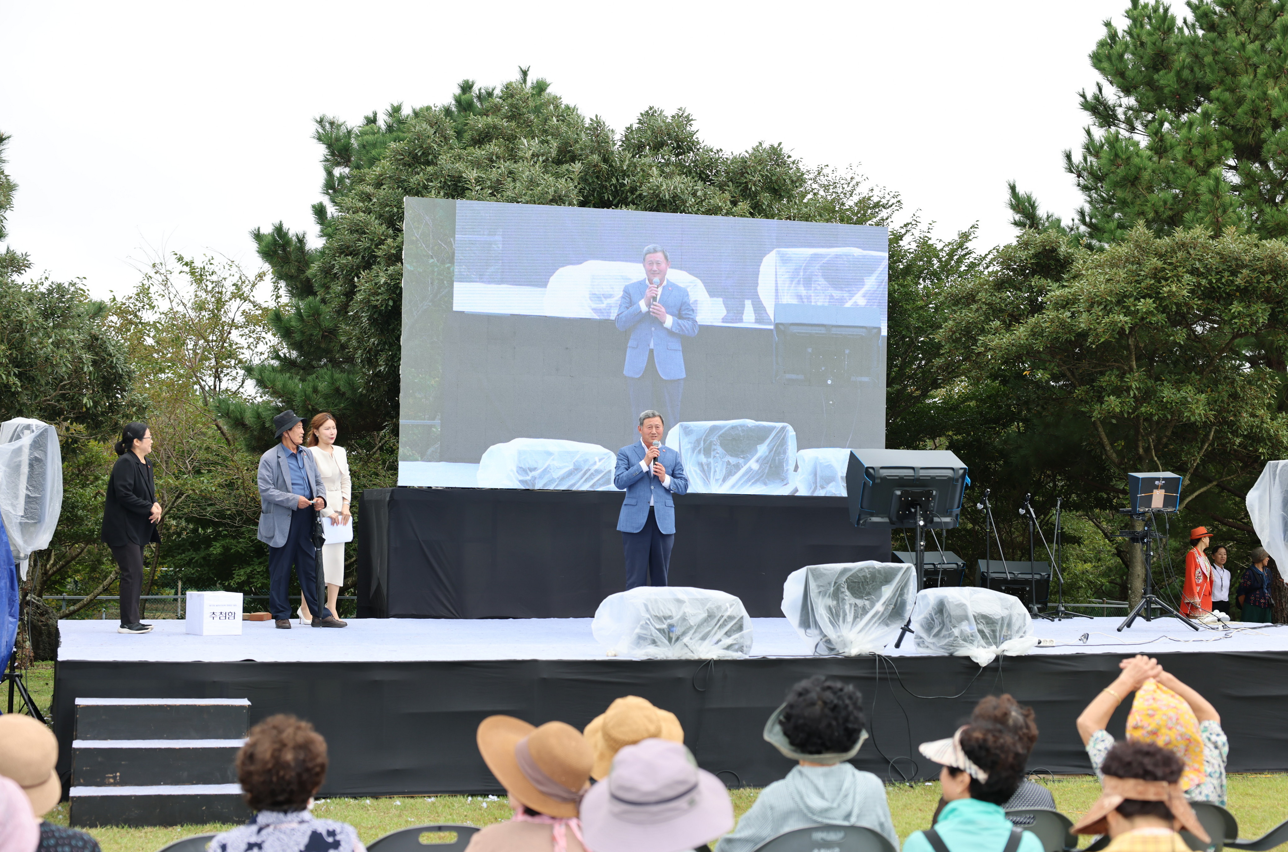 김완근 제주시장， 제주 4·3 유족 한마음대회 참석 (1).JPG