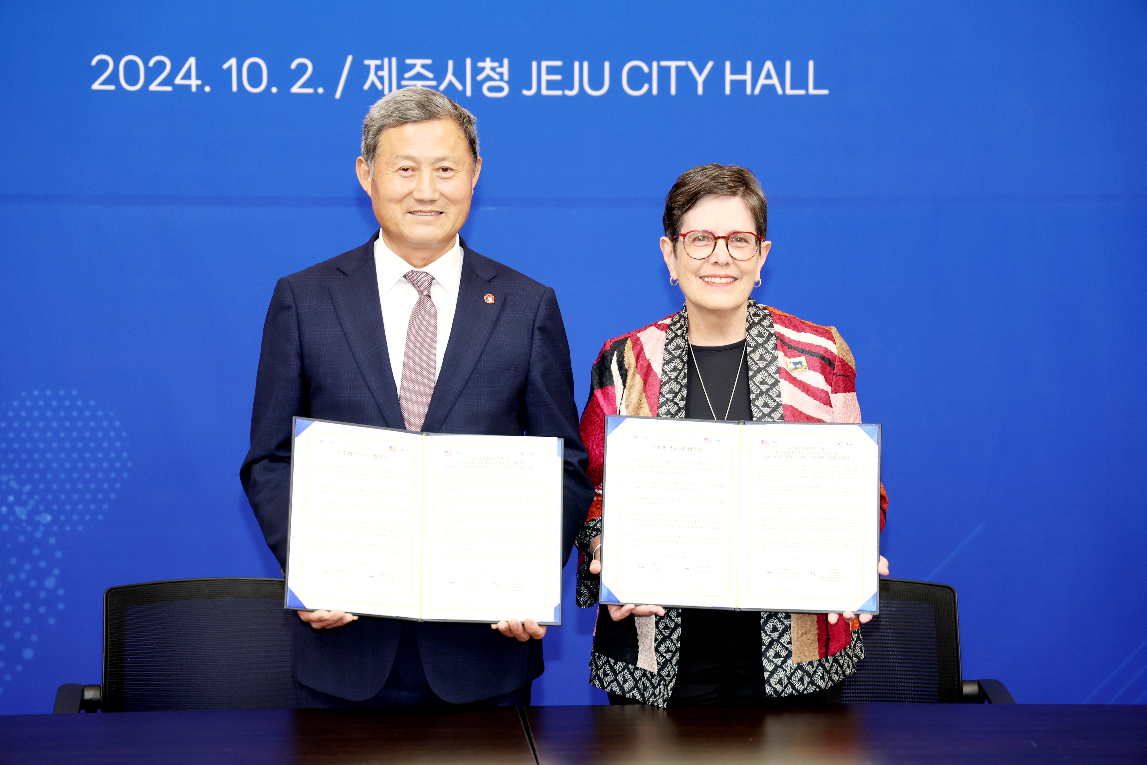 제주시-렉싱턴시, 국제 우호협력도시 협약 체결1.jpg