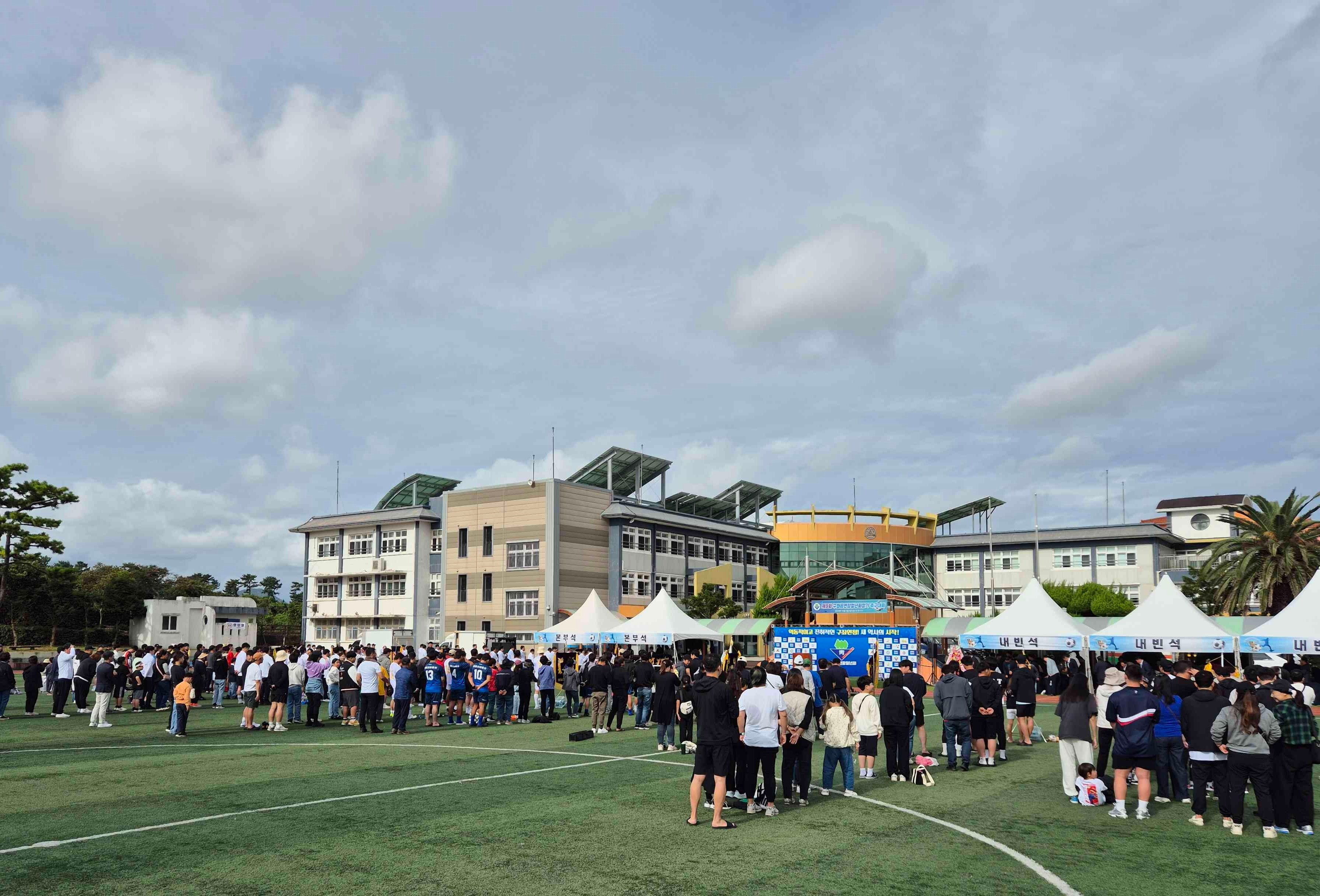 구좌읍연합청년회, 제9회 구좌읍연합청년회장기 축구대회 개최 첨부이미지