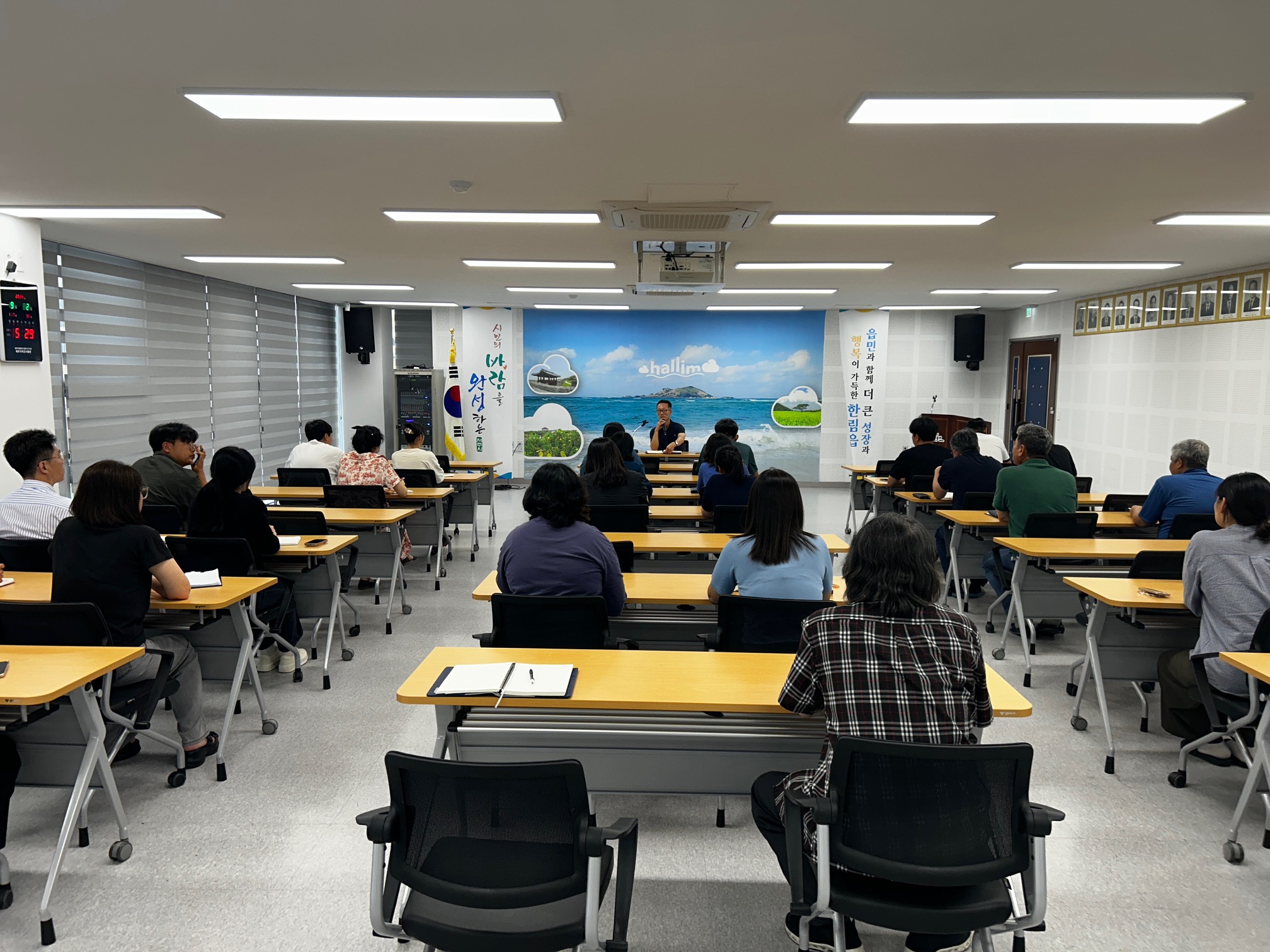 한림읍 직원 대상 청렴 교육 실시 첨부이미지