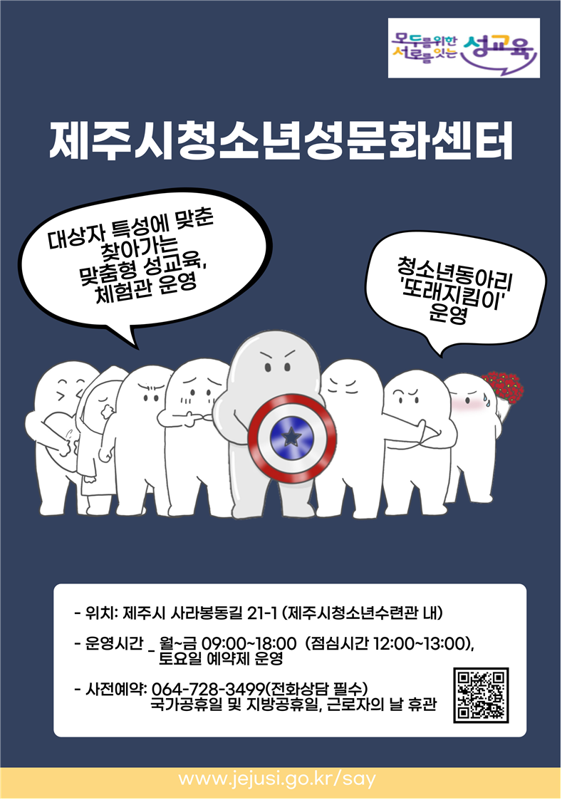 카드뉴스07.png