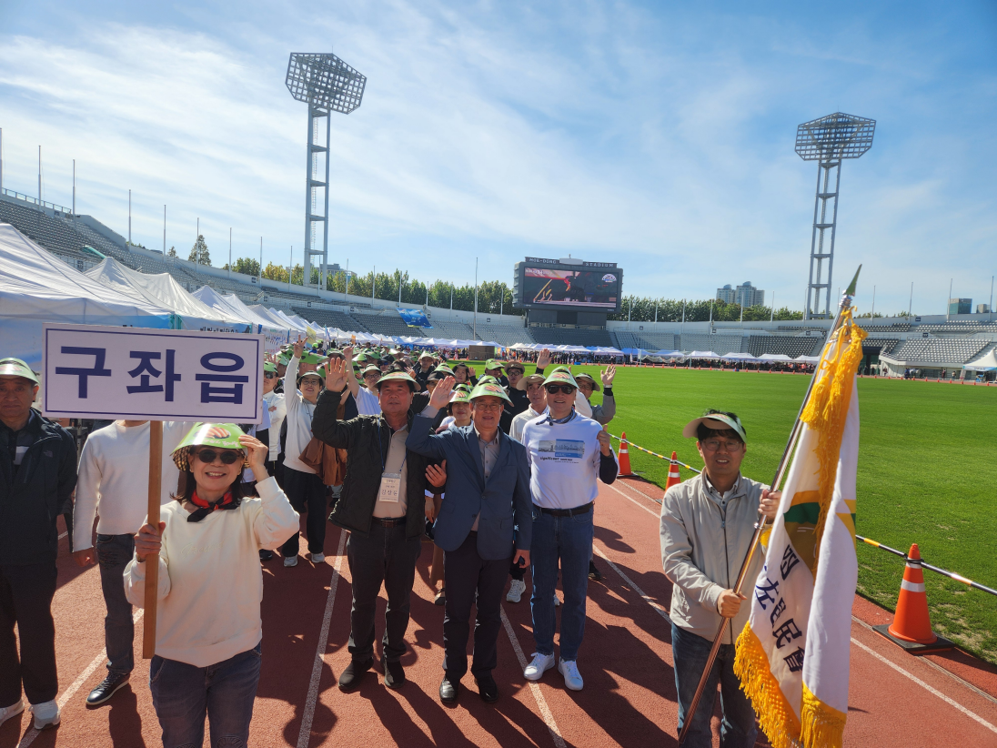 구좌읍, 서울제주도민의날 맞아 ‘제주 고향사랑기부제’ 홍보 첨부이미지