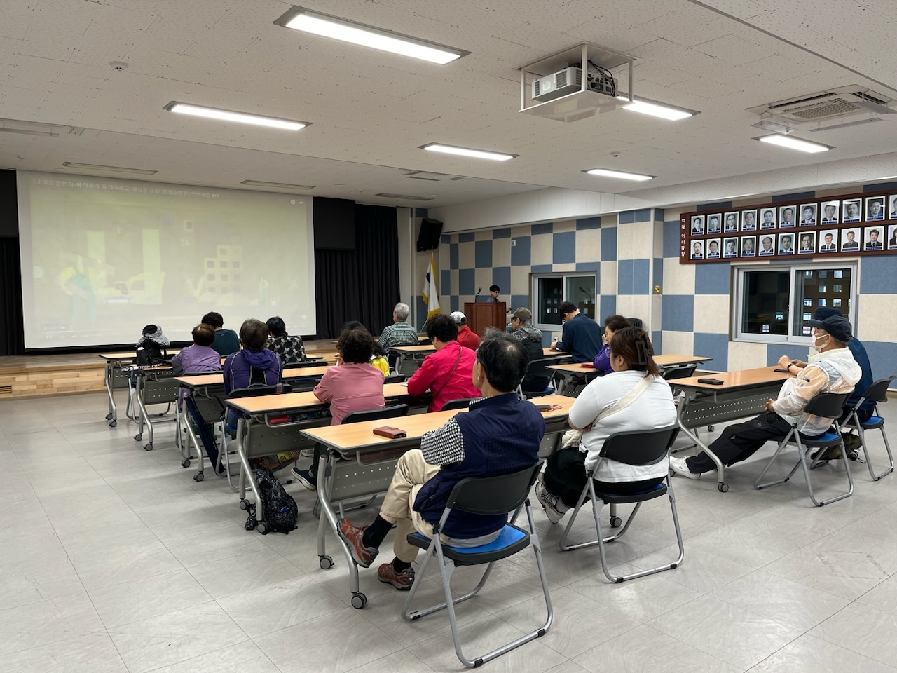 아라동, 노인일자리 사업 산업안전교육 실시 첨부이미지