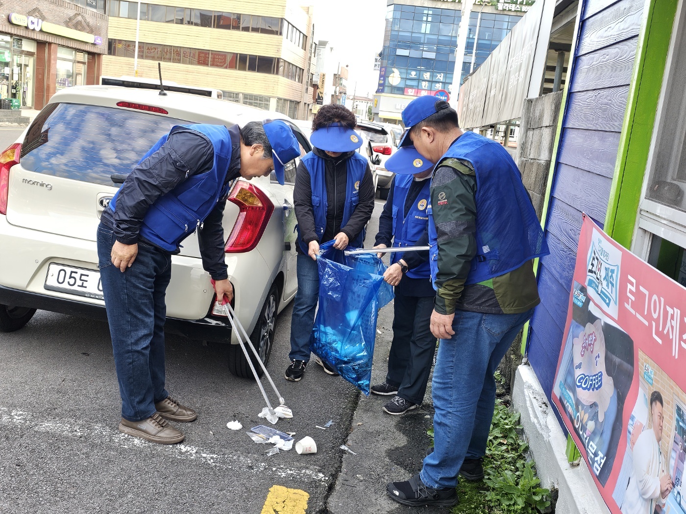 오라동바르게살기위원회 환경정비 활동 실시 첨부이미지