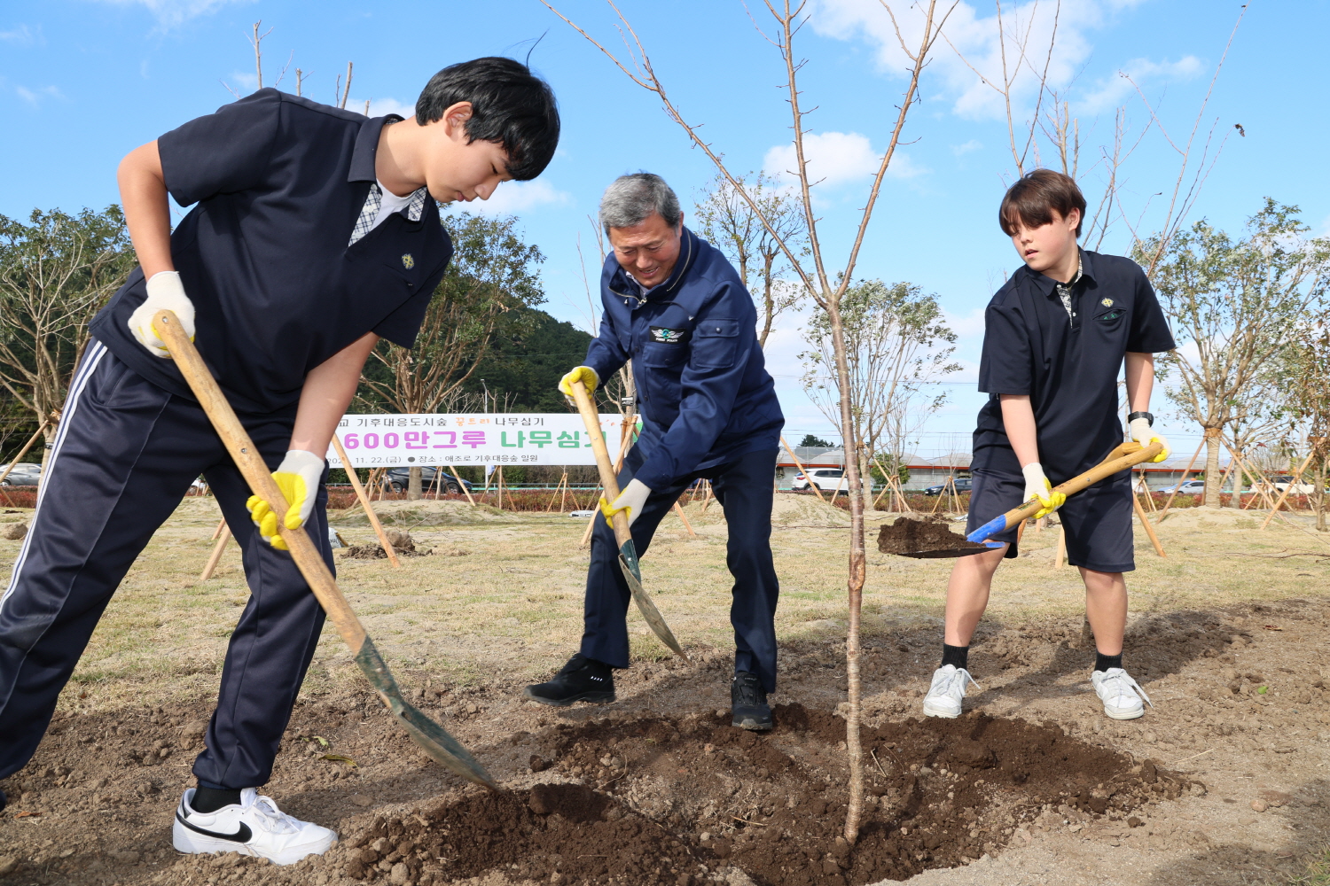 탄소중립 600만 그루 나무심기 (6).jpg