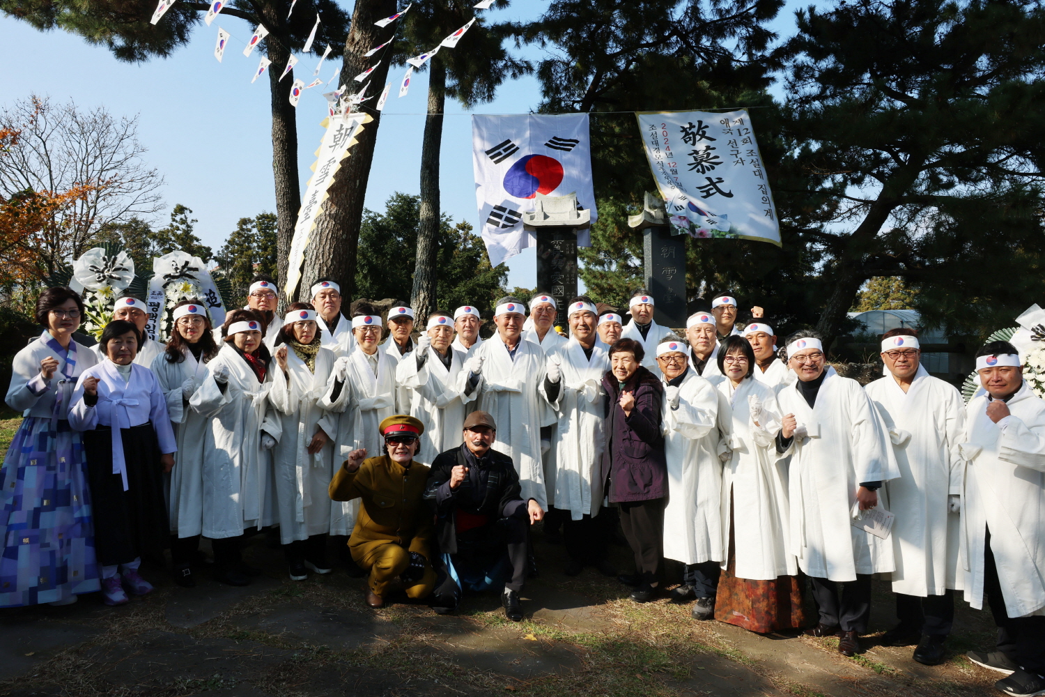 제12회 조설대 집의계 애국선구자 경모식 첨부이미지