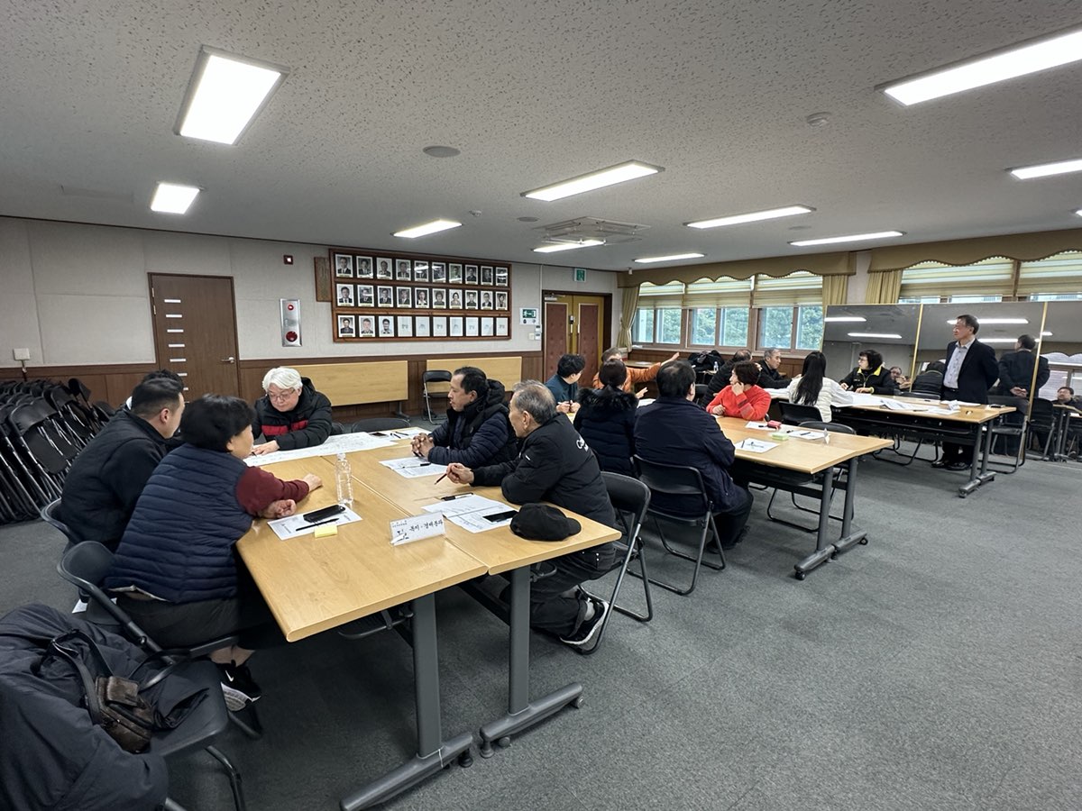 이도1동주민자치위원회 2월 정례회의 및 사업발굴 워크숍 개최 첨부이미지