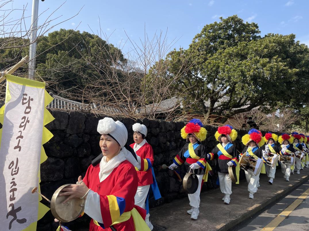 이도1동 민속보존회, 2025 을사년 새봄맞이 마을거리굿 참여 첨부이미지