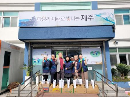 이도1동 지역사회보장협의체,  신년맞이 관내 취약계층 위문 물품 전달 첨부이미지