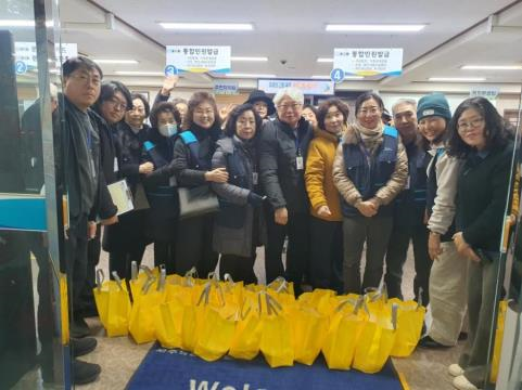 이도1동 지역사회보장협의체,  한파 취약계층 후원음식 전달 첨부이미지