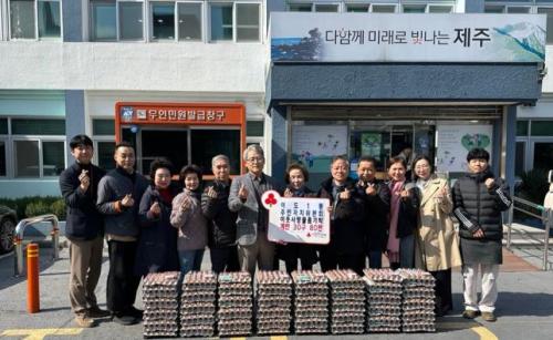 (3.13. 이도1동) 이도1동주민자치위원회, 이도1동경로당에 계란 80판 후원.png