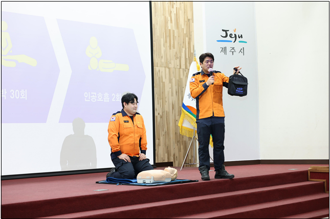 (3.27. 안전총괄과) 제주시 공직자 대상 재난안전관리 역량강화 교육 실시(2).png