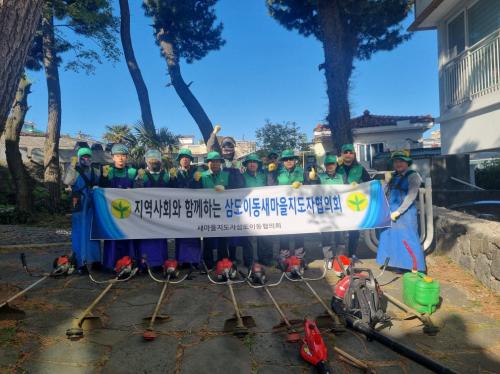 2025년 마을안 소공원 및 공한지 등 취약지역 풀베기 환경정비 실시[2025.05.04]