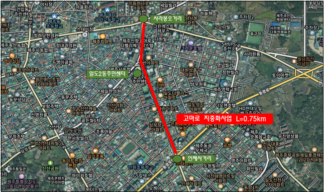 (5.4.도시계획과) 고마로 지중화 사업 위치도.png