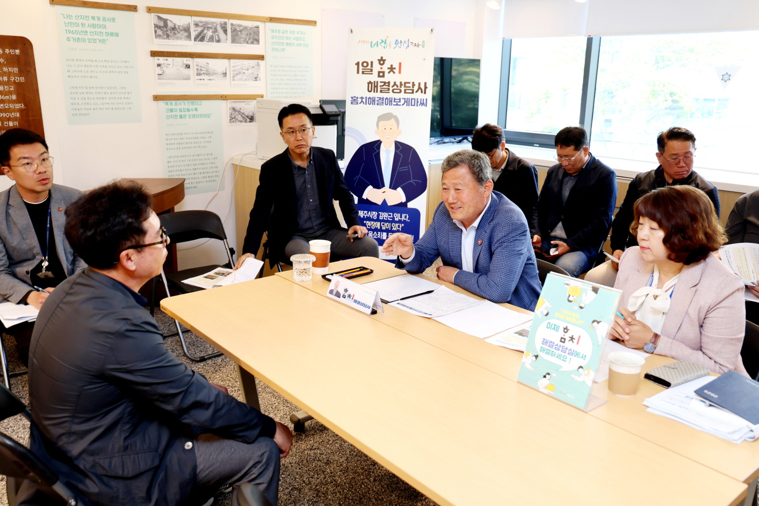 _건입동 1일 홈치해결상담 (1).jpg