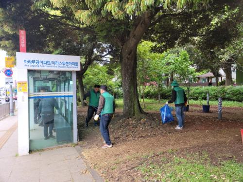 새마을지도자 아라동협의회 환경정비 실시
