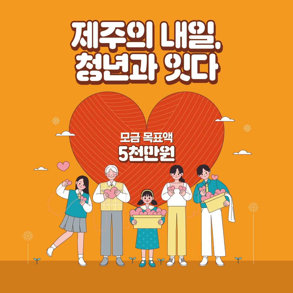 한달살기-05.jpg