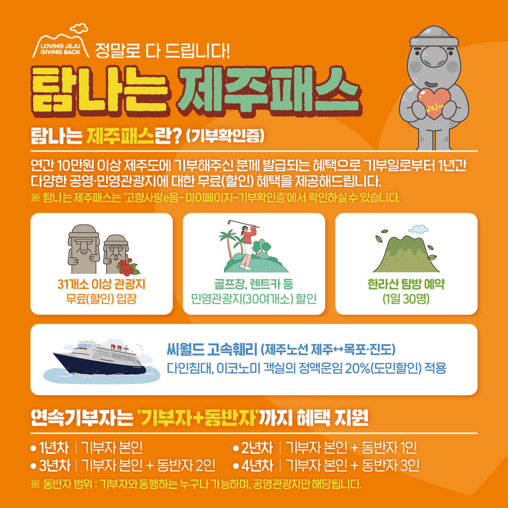 한달살기-06.jpg