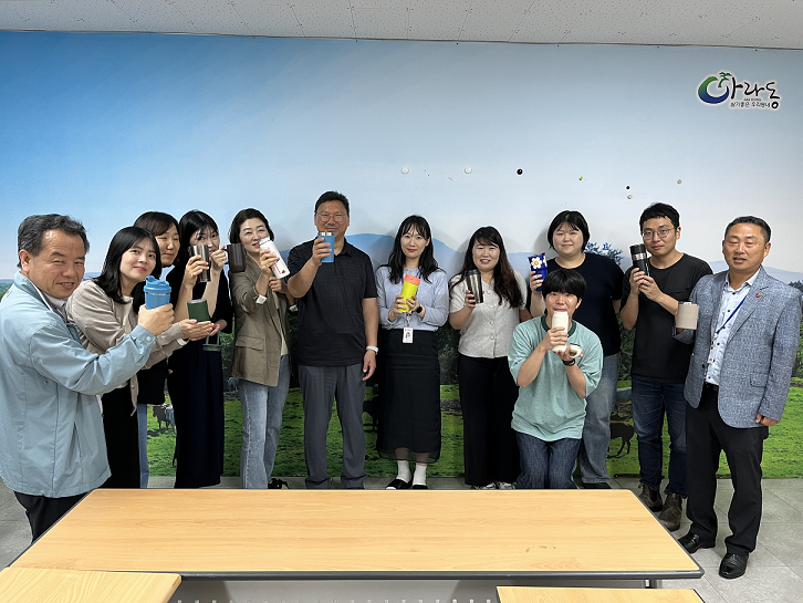 아라동주민센터, 수평적 직원 소통을 위한 “아라듣고 아라주는 도란도란 아라모둠” 운영 첨부이미지
