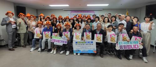 일도1동, 자매결연도시 구리시 동구동 교류 방문