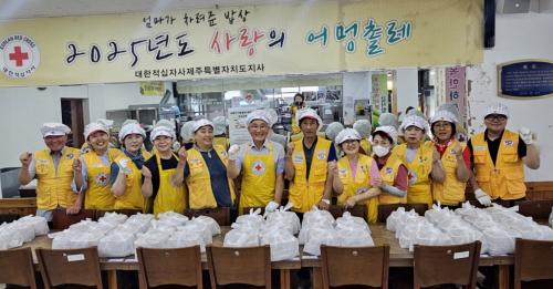 아라동적십자봉사회, 영양 가득 밑반찬 제작·나눔