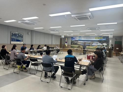 외도동지역사회보장협의체, 6월 정기회의 개최