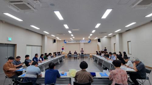 (화북동) 화북동통장협의회, 7월 정례회의 개최.jpg
