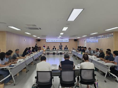 일도2동주민자치위원회, 7월 정기회의 개최