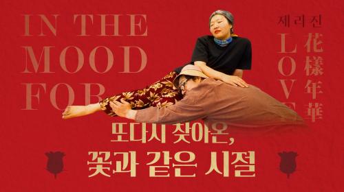 썸네일_그림자없는 버전.jpg