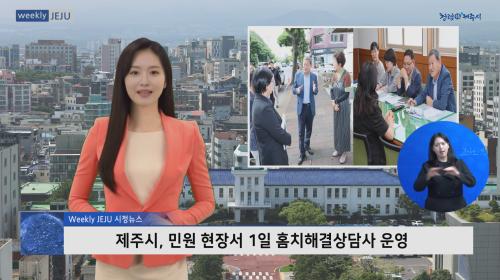 홈치 썸네일.bmp