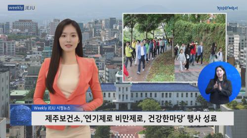 10월 4째 주, 제이나 썸네일 1.bmp