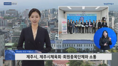 11월 2째주, 제이나 썸네일 1.bmp