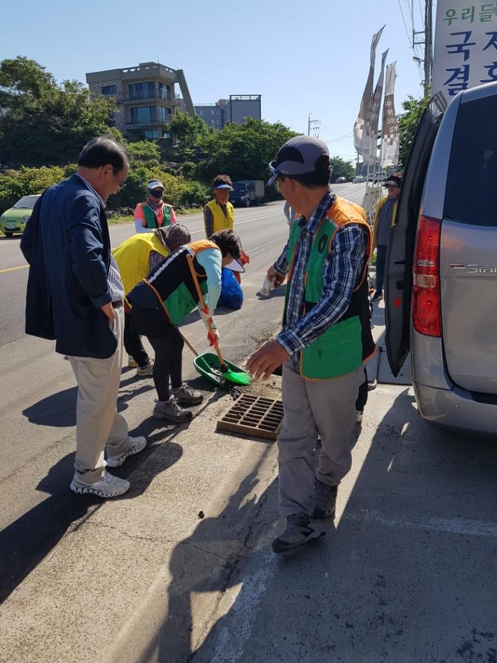 자율방제단, 장마철대비 집수구 준설작업 첨부이미지