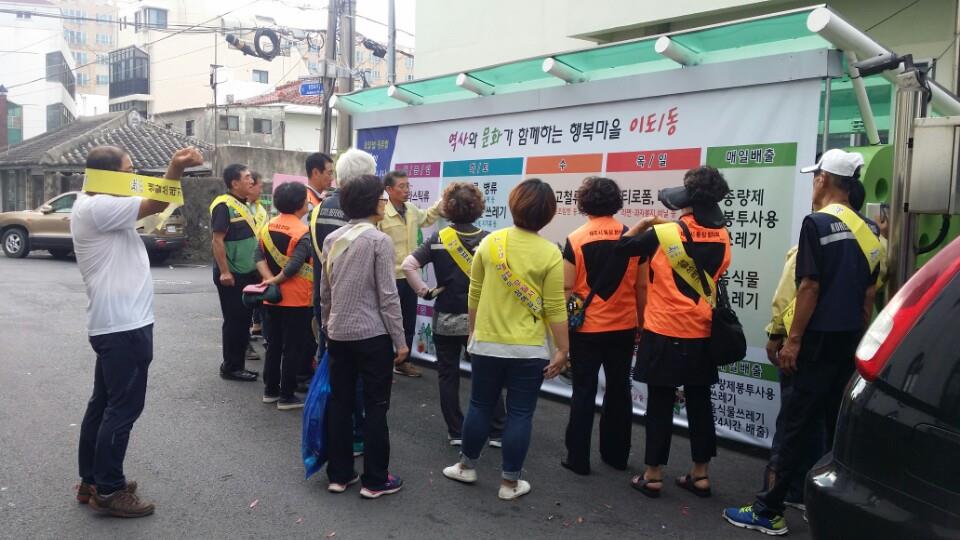 클린하우스 요일별배출제 전동스크린 설치 첨부이미지