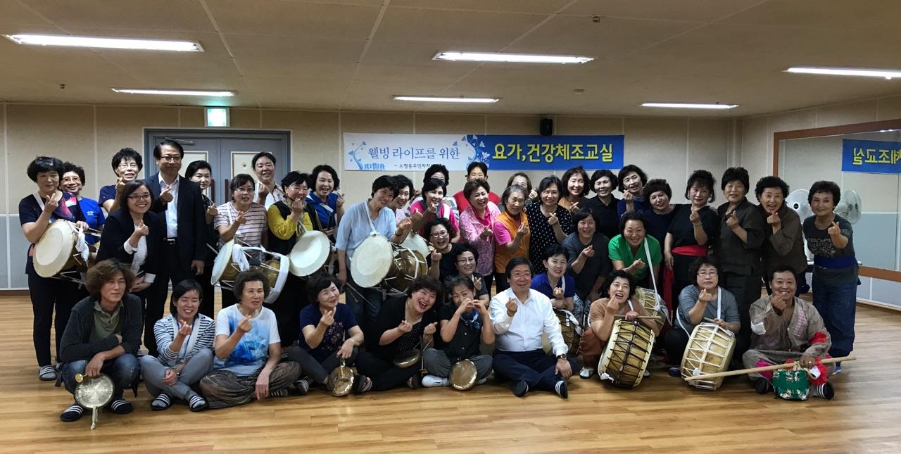 노형동 민속보존회, 탐라문화제 퍼레이드 및 경연 맹연습 첨부이미지