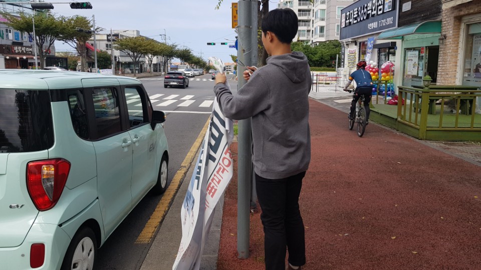 추석연휴기간 민생불편해소 기동반 운영 첨부이미지