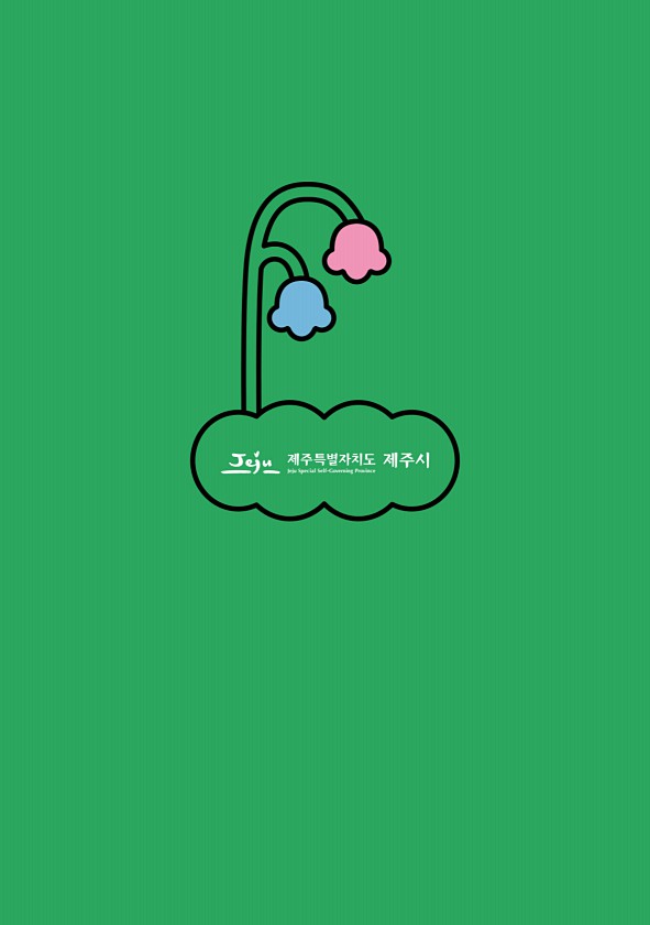 272페이지